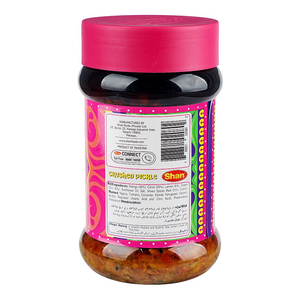 Shan Crushed Pickle 750g