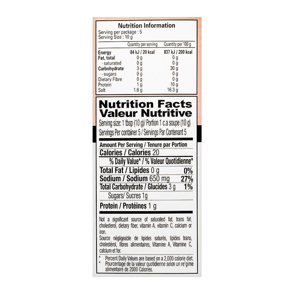 Shan Chinese Beef/Chicken Chilli Mix 50g