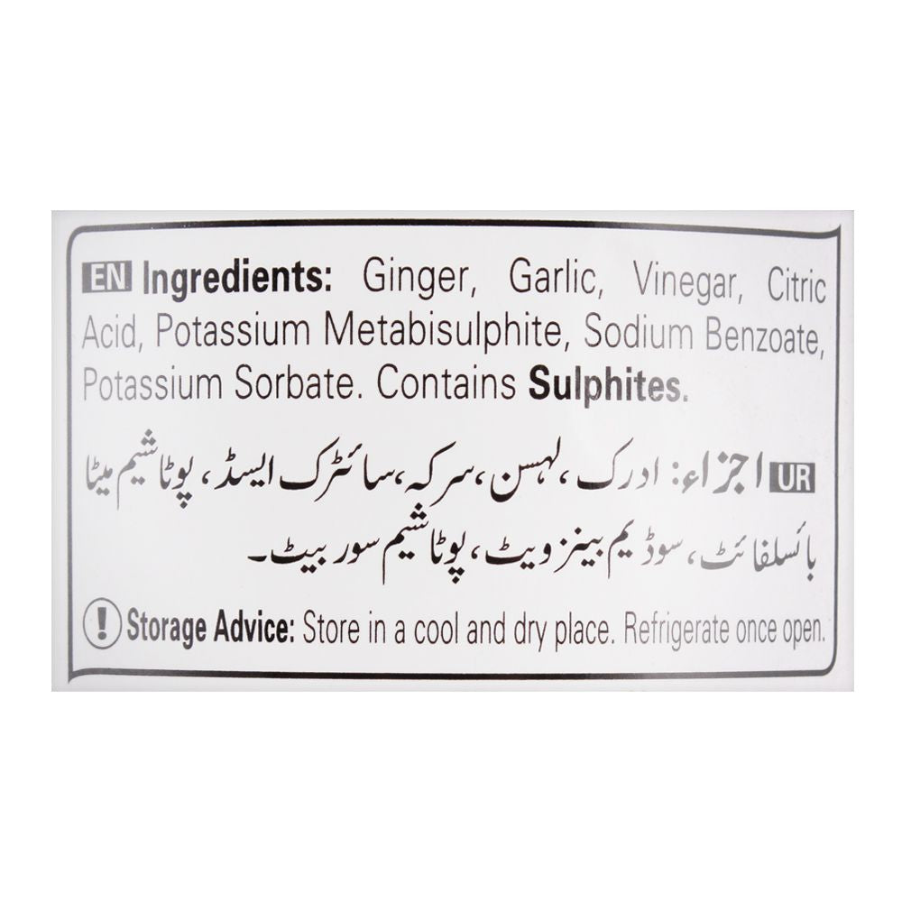 Shan Ginger Garlic Paste, Bottle 310g