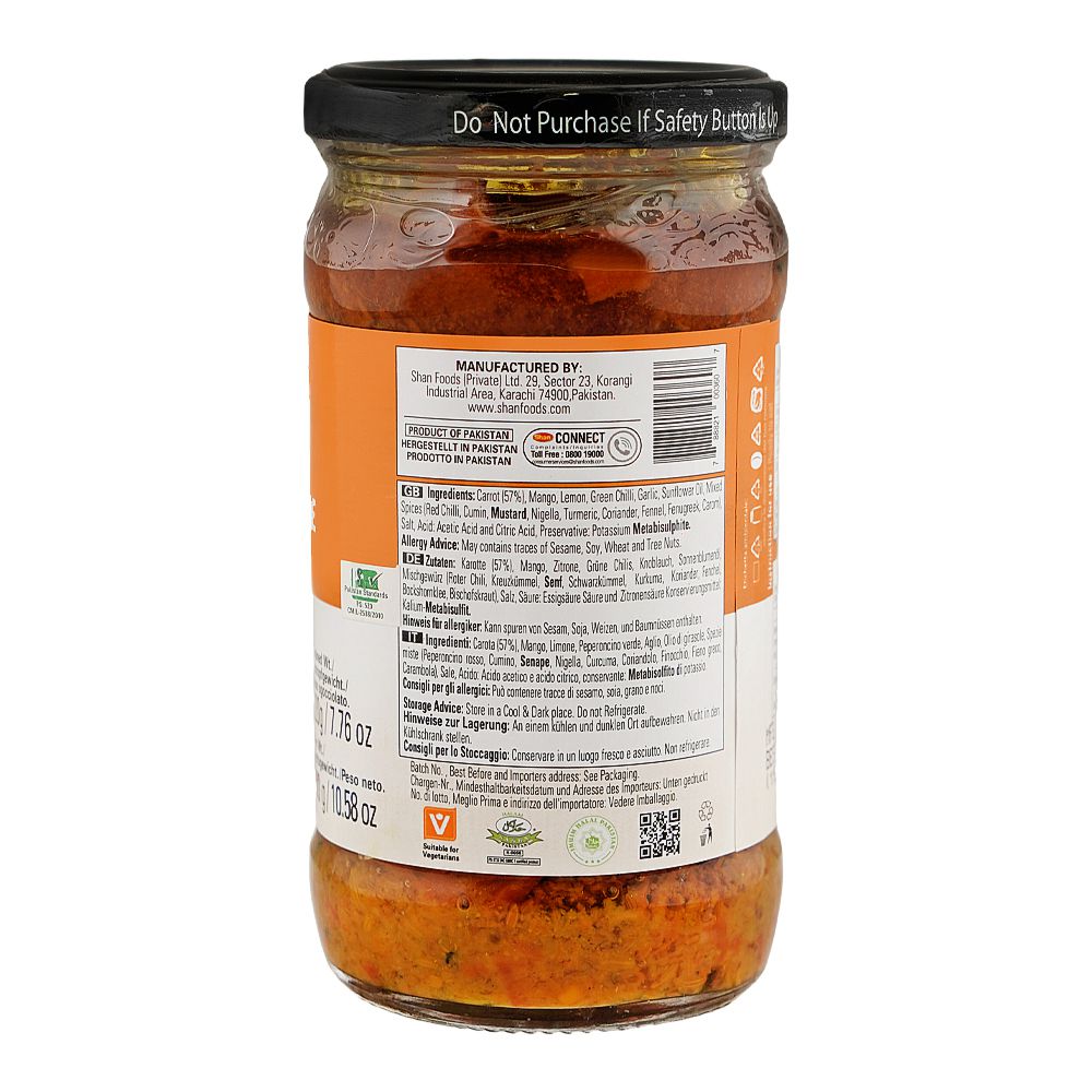 Shan Carrot Pickle 300g