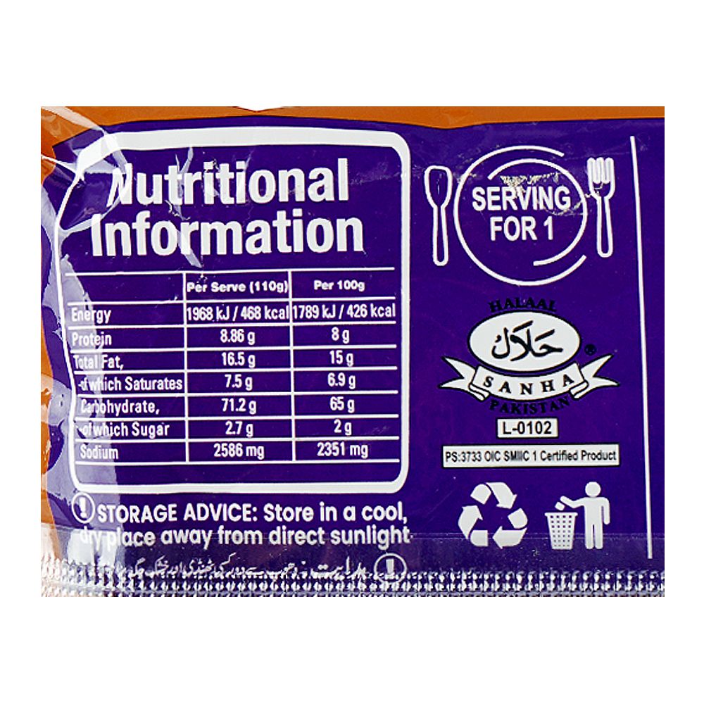 Shan Shoop Full Meal Beef Noodles 110g