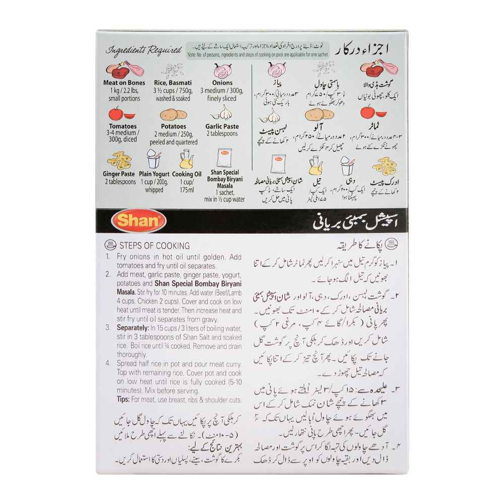 Shan Special Bombay Biryani Recipe Masala, Double Pack