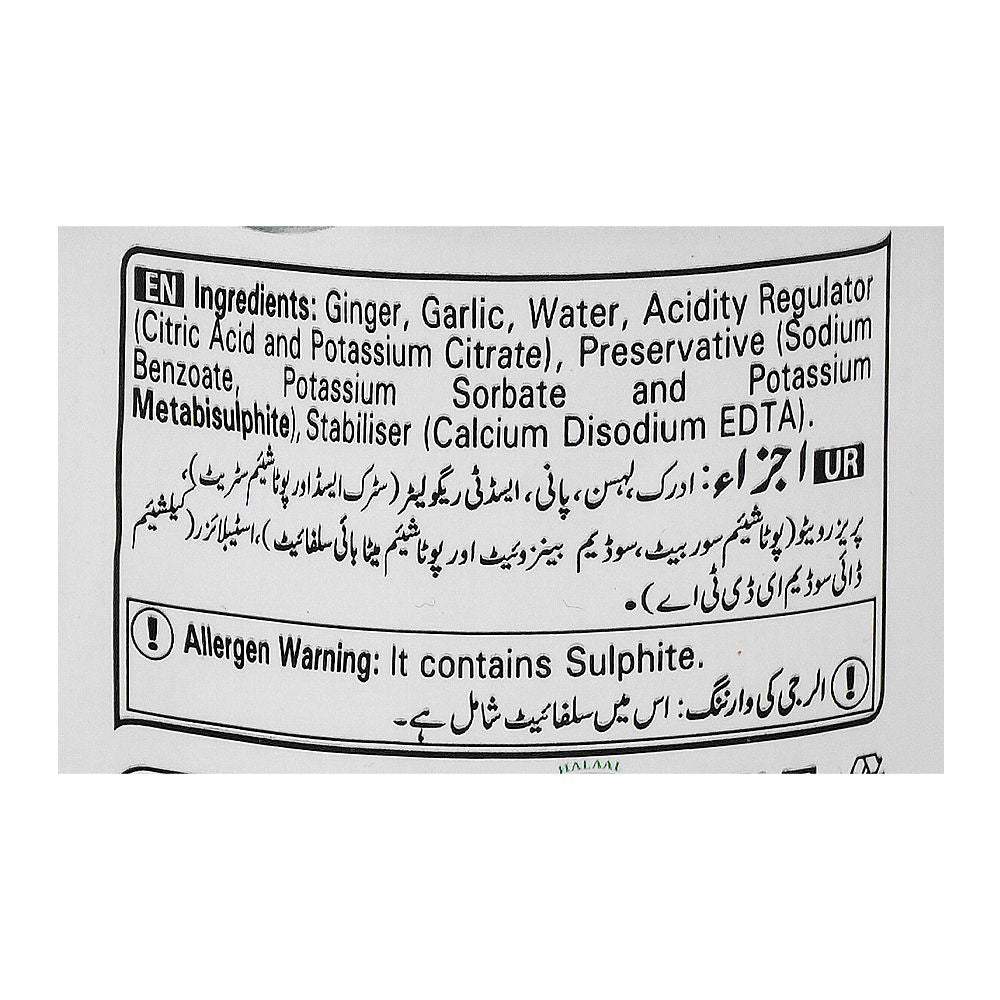 Shan Ginger Garlic Paste, Bottle 700g