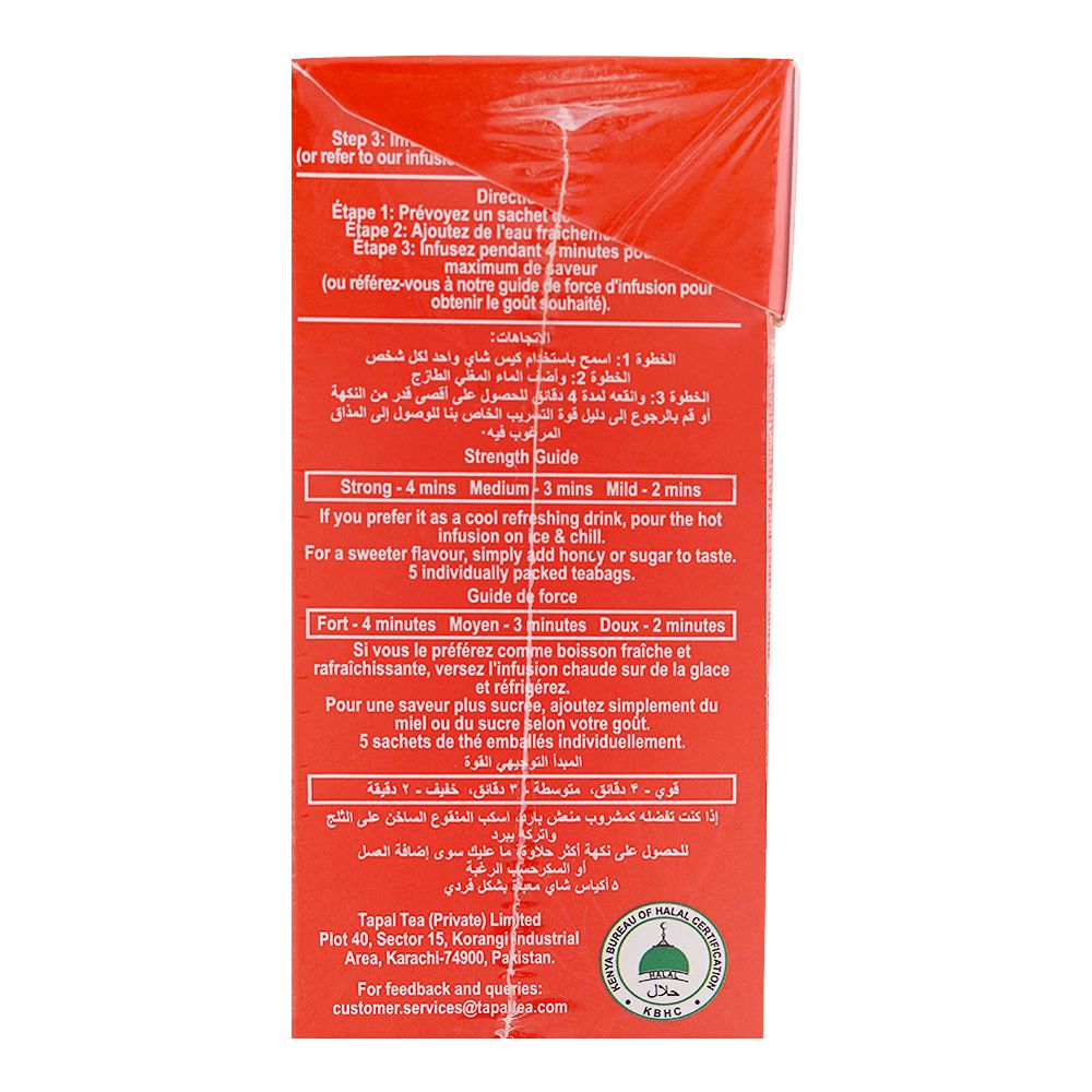 Tapal Infusion Hibiscus Tea Bags 5-Pack