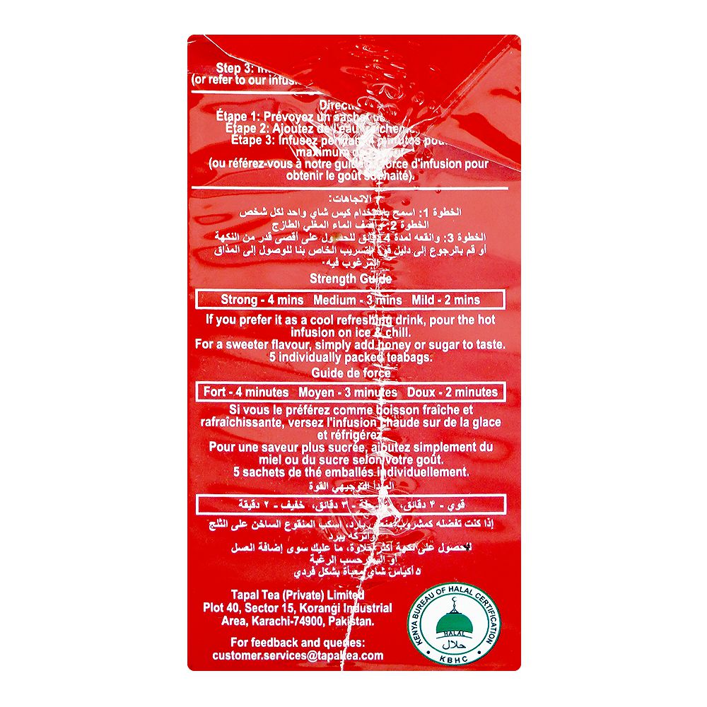 Tapal Infusion Apple Cinnamon Tea Bags 5-Pack