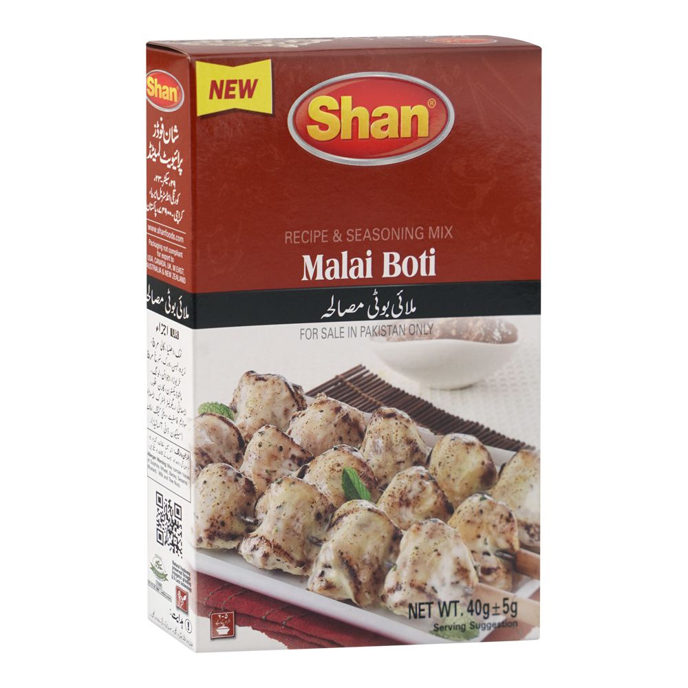 Shan Malai Boti Recipe Masala 40g
