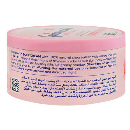 Johnson's Soft Cream For Face & Body - 300Ml