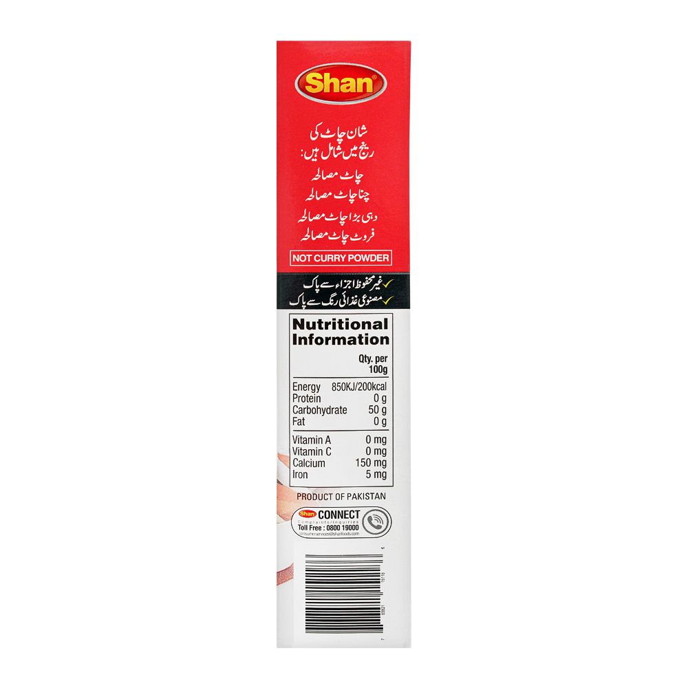 Shan Chat Masala 85g