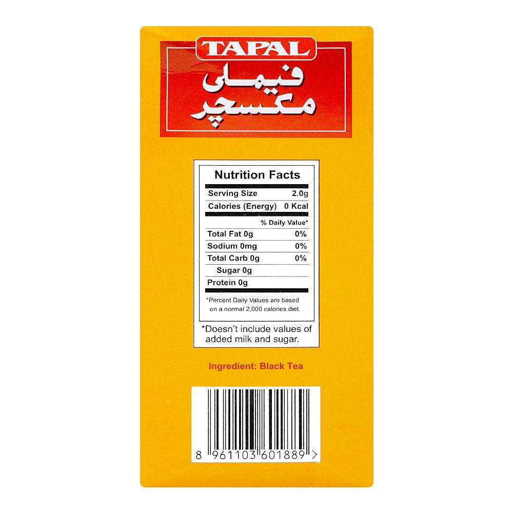 Tapal Family Mixture Tea 200g
