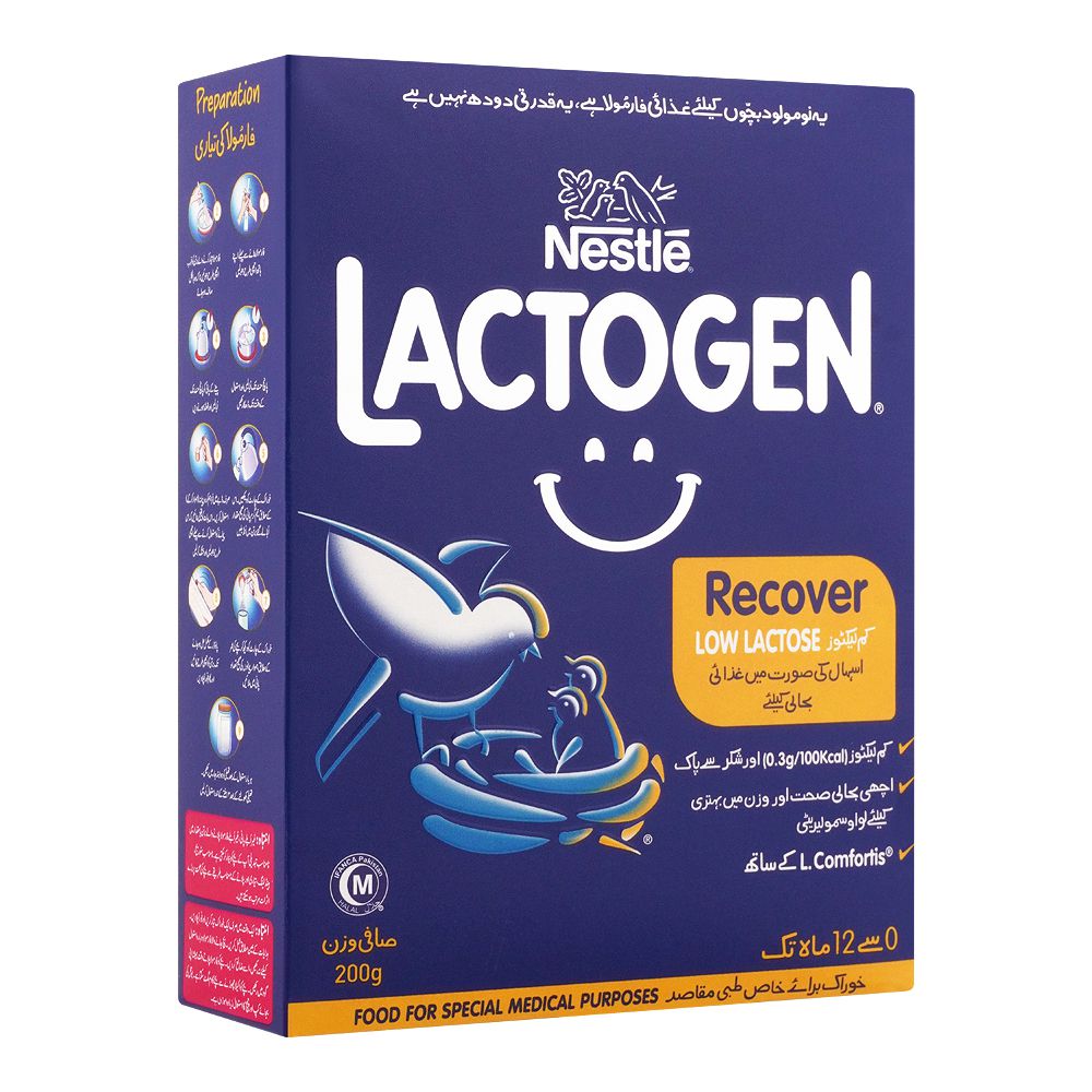 Nestle Lactogen Recover Low Lactose 200g