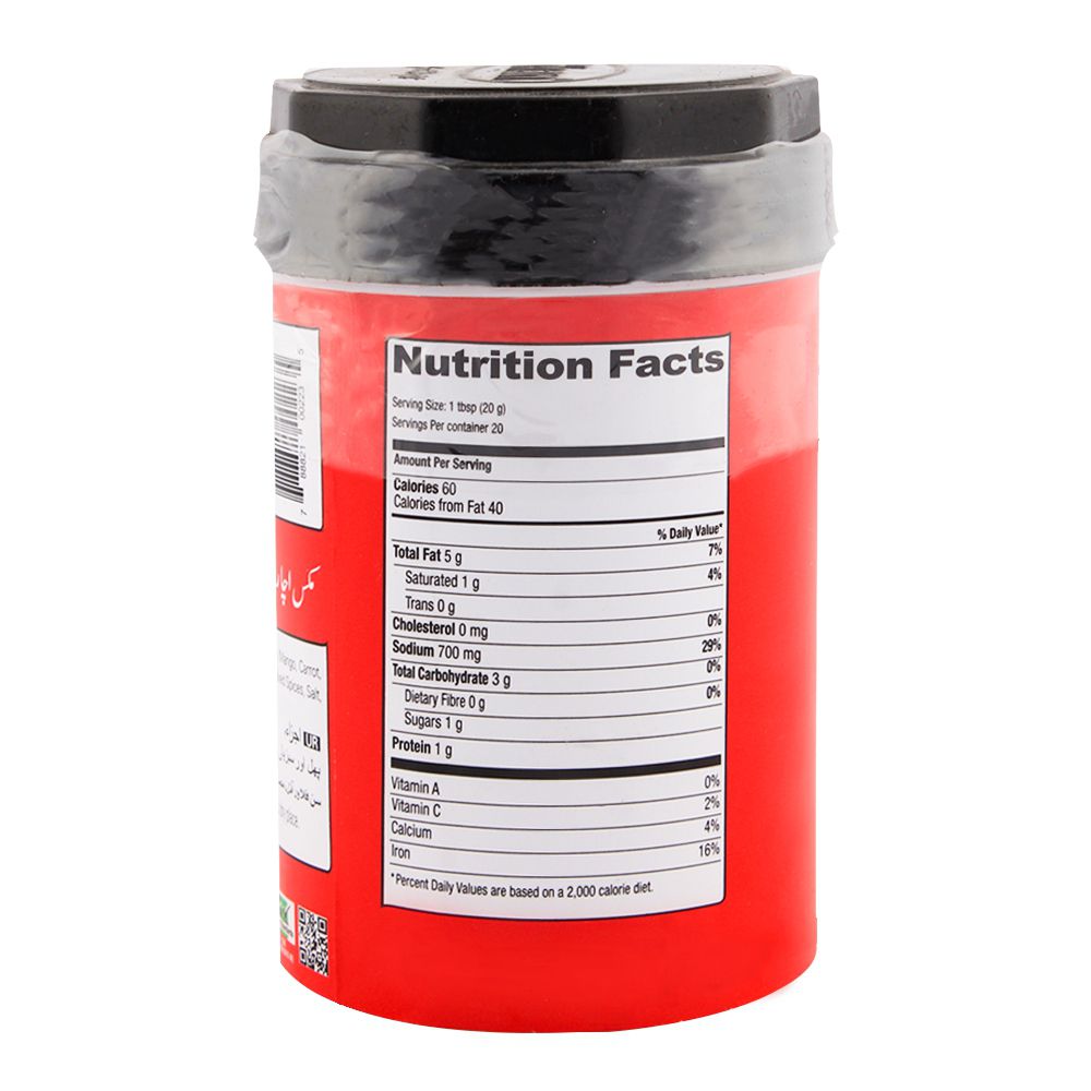 Shan Mixed Pickle 400g Jar