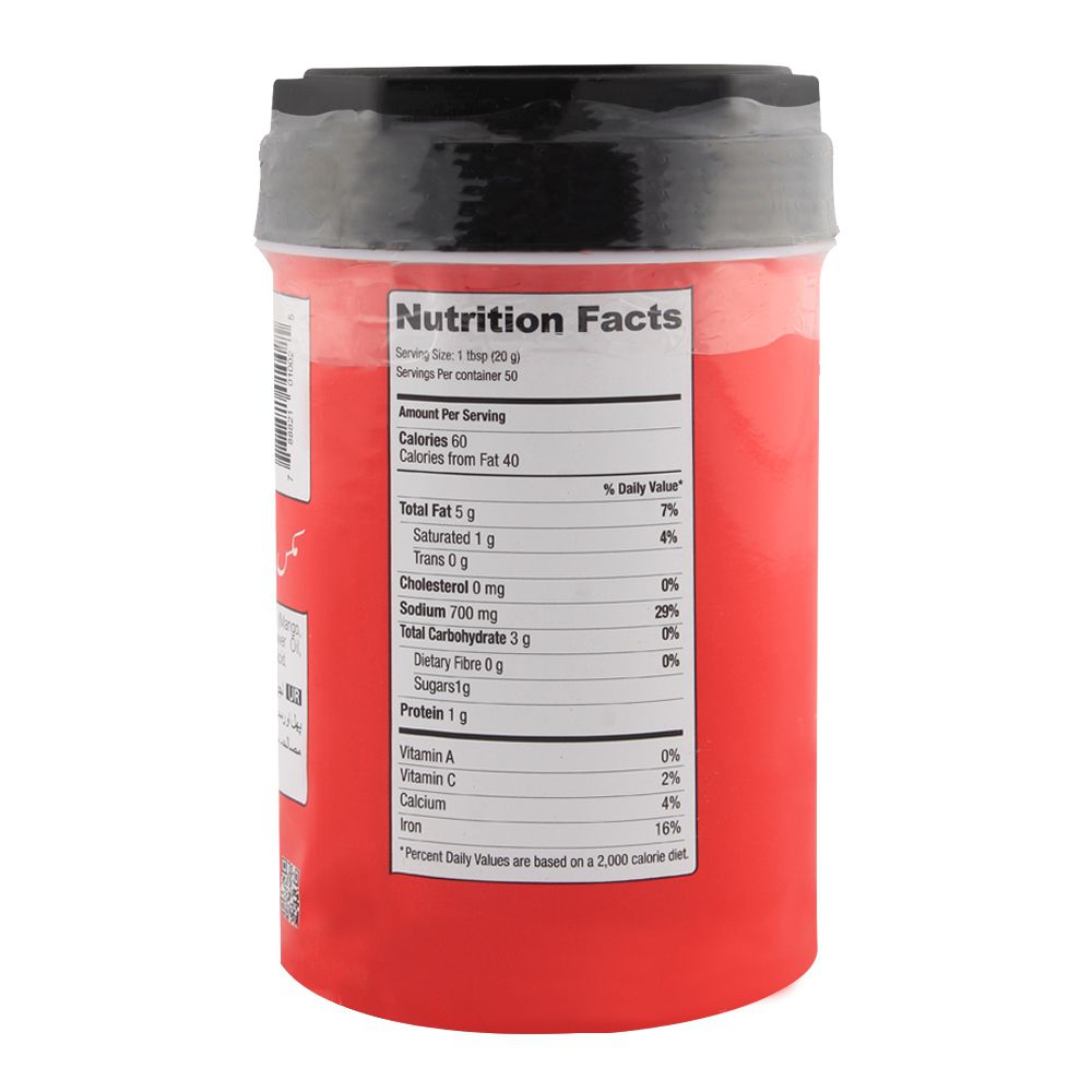 Shan Mixed Pickle 1000g