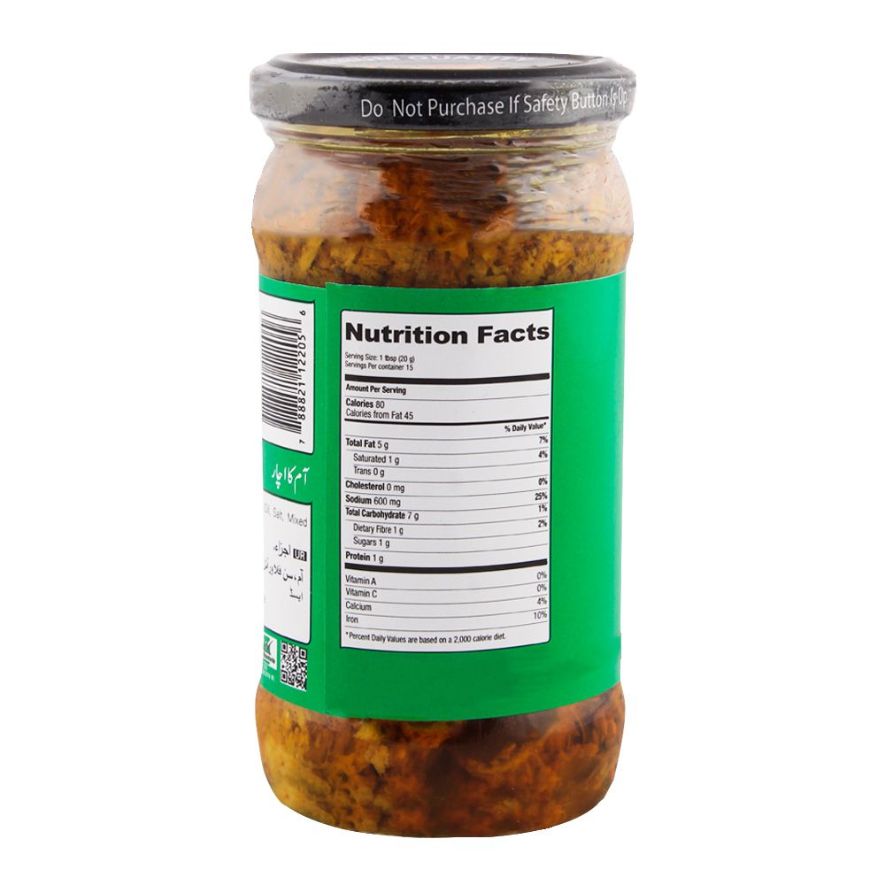 Shan Mango Pickle 330g