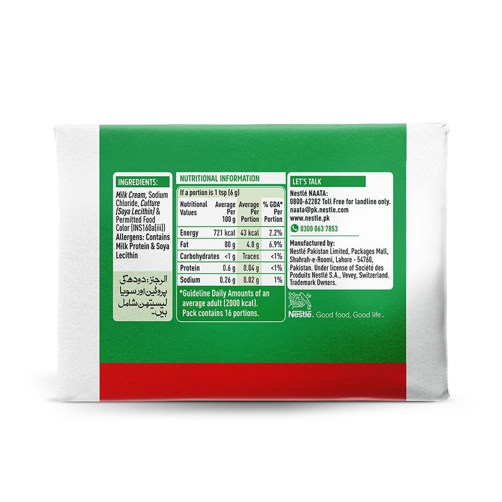 Nestle Milkpak Dairy Butter, Salted 100g