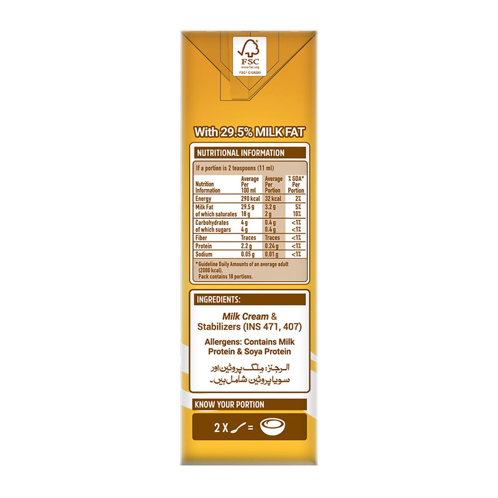 Nestle Milkpak Cream 200ml