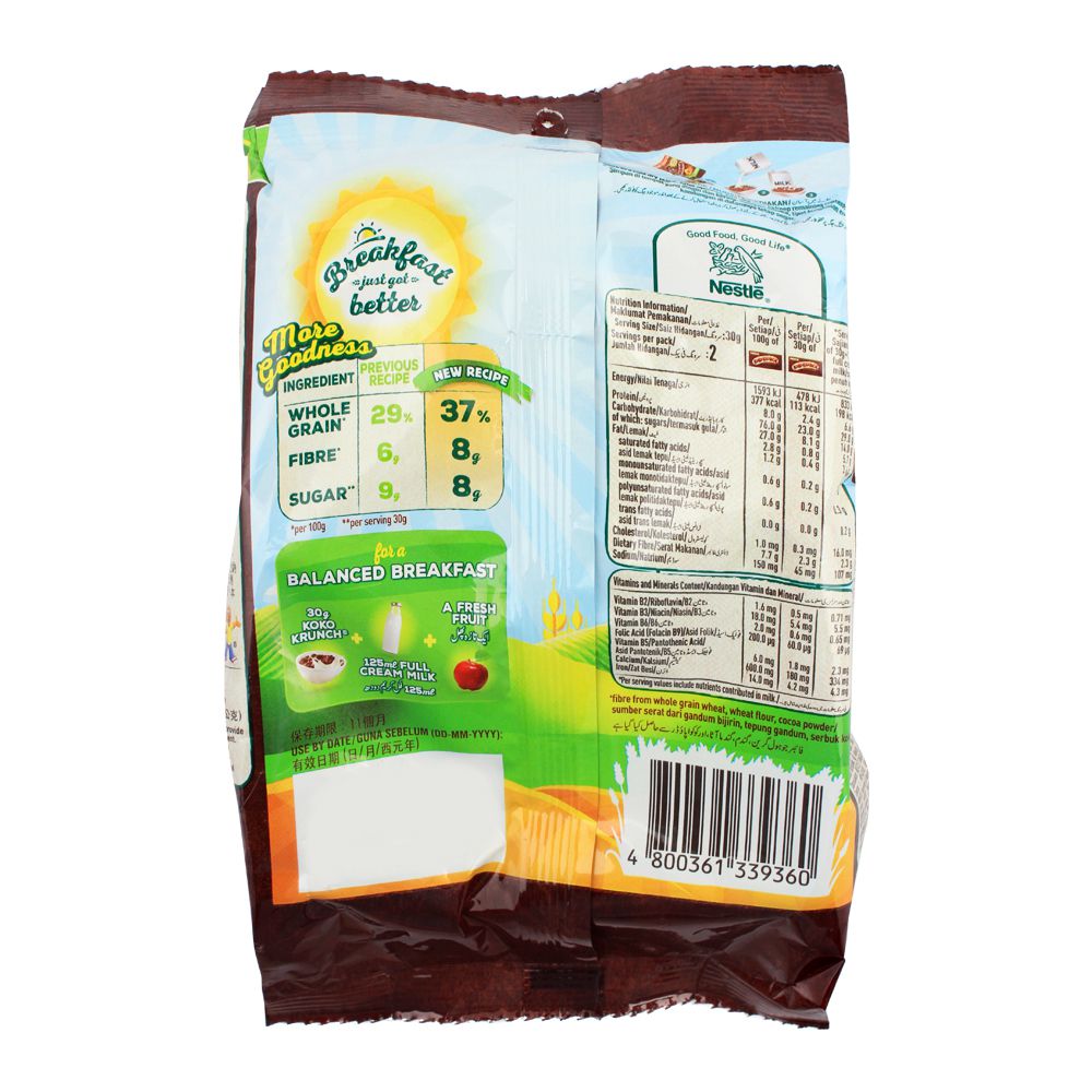 Nestle Koko Krunch 80g
