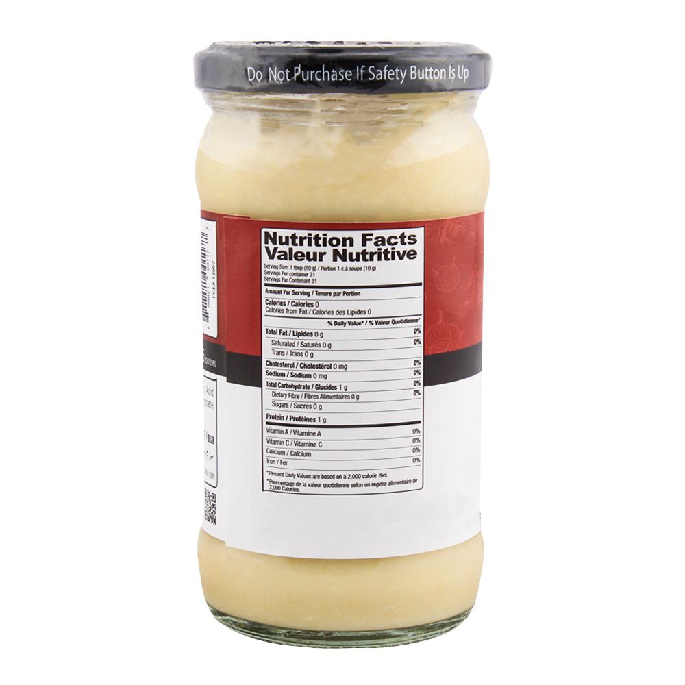 Shan Garlic Paste 310g Bottle