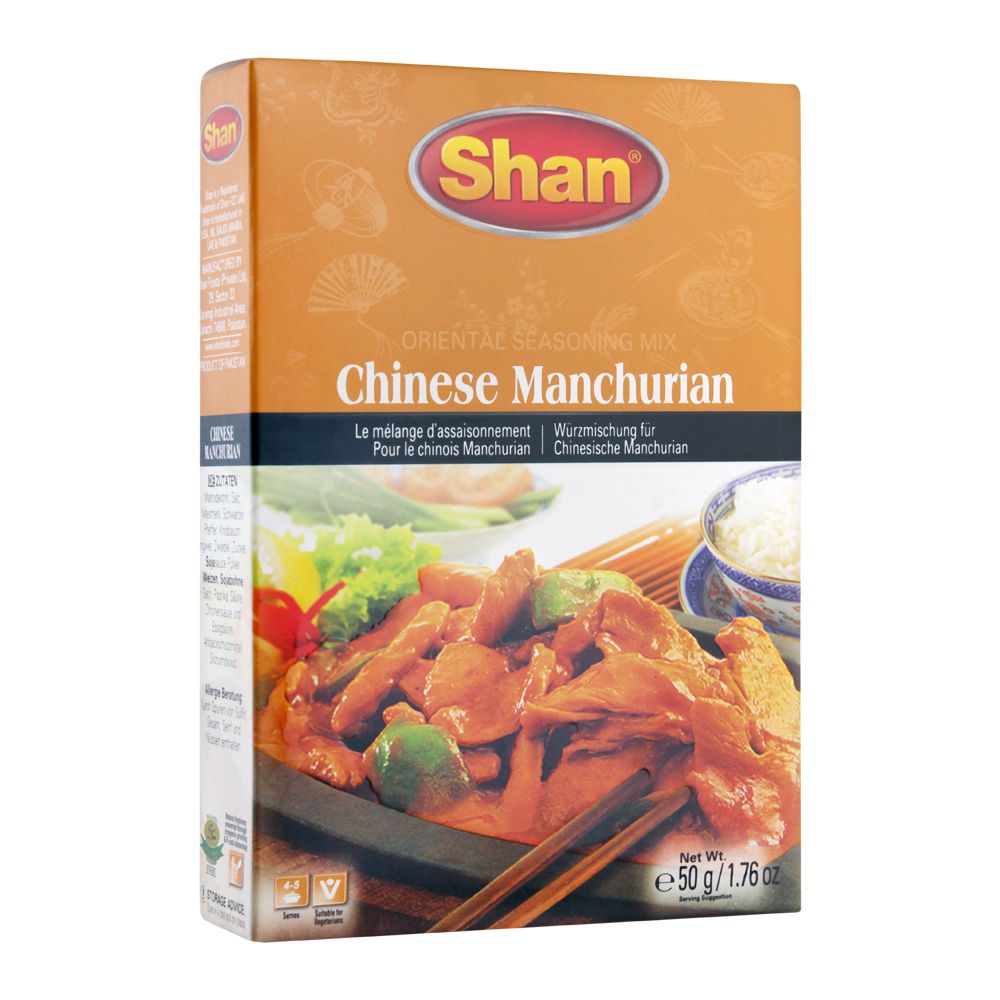 Shan Chinese Manchurian Mix 40g