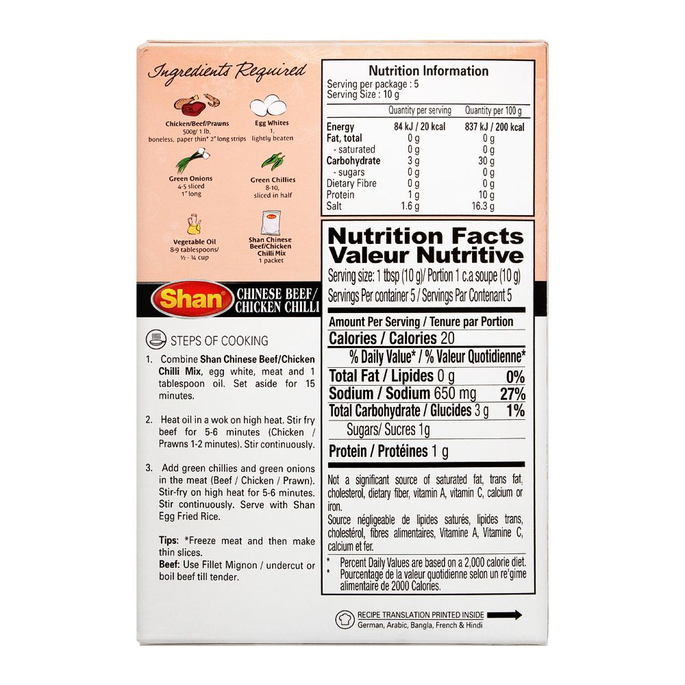 Shan Chinese Beef/Chicken Chilli Mix 50g
