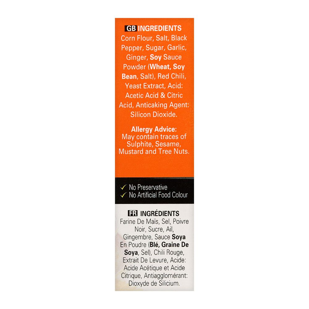 Shan Chinese Beef/Chicken Chilli Mix 50g