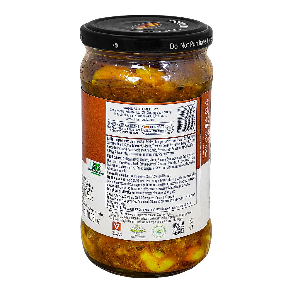 Shan Garlic Pickle 300g
