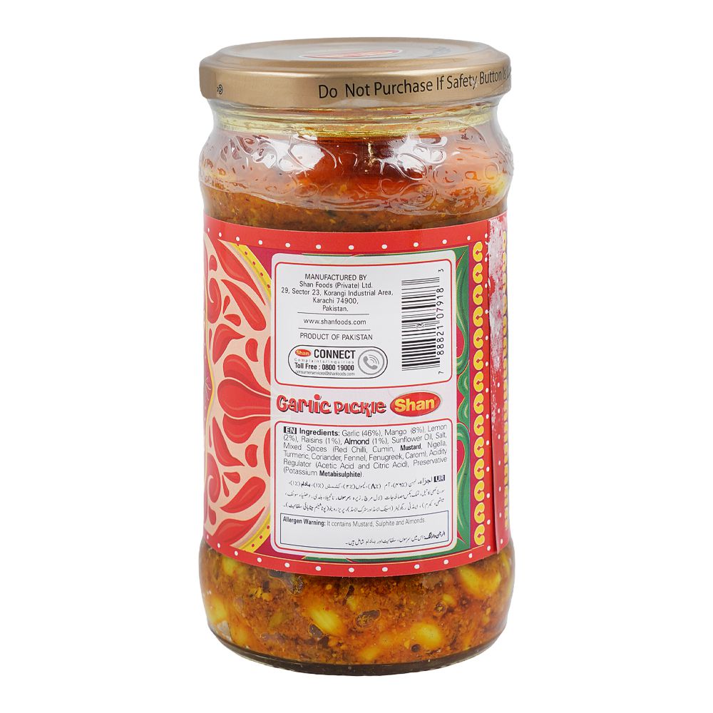 Shan Garlic Pickle 300g