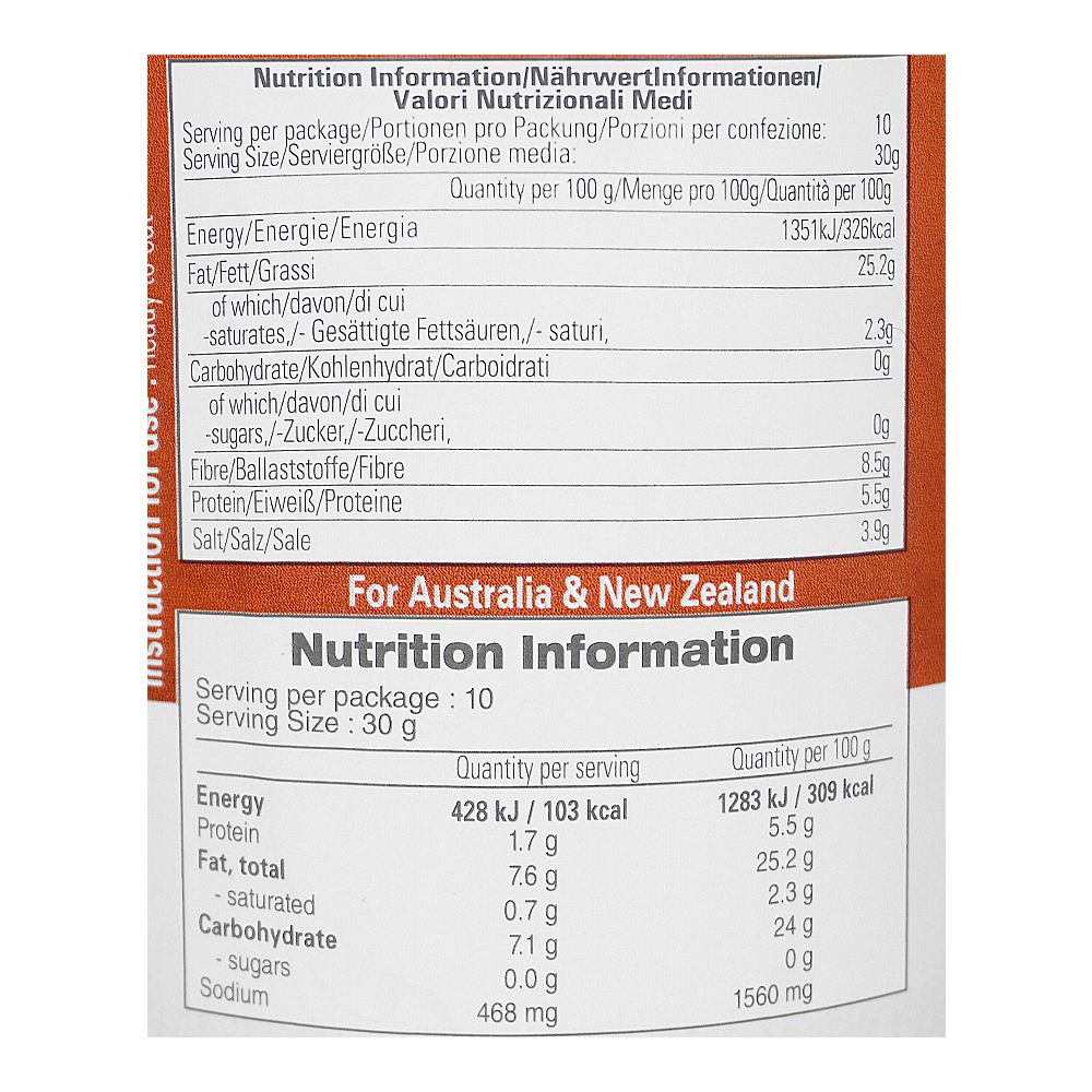 Shan Garlic Pickle 300g
