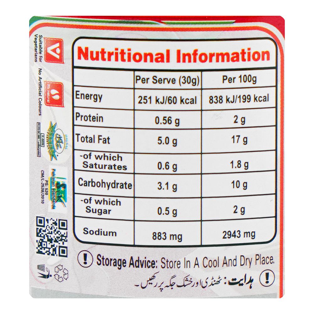 Shan Garlic Pickle 300g