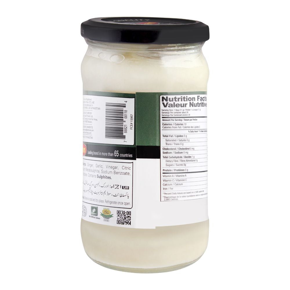 Shan Ginger Garlic Paste, Bottle 310g