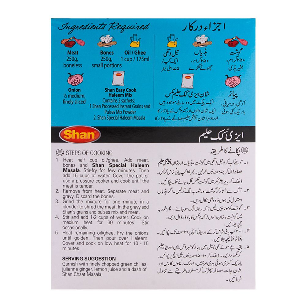 Shan Easy Cook Haleem 300g