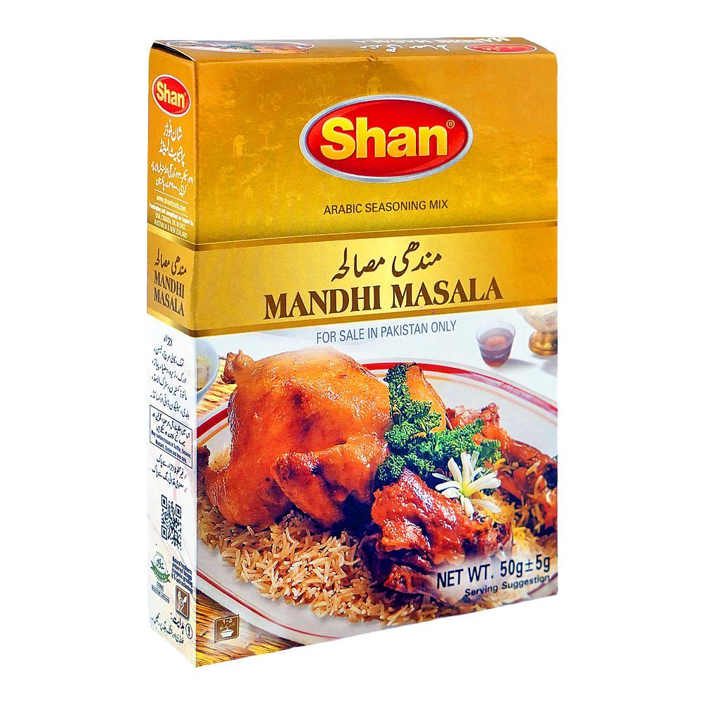 Shan Mandhi Recipe Masala, 50g