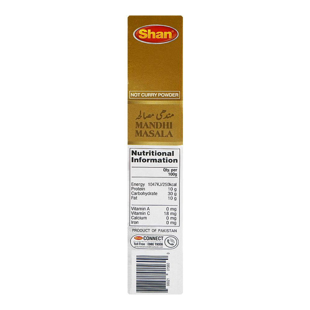 Shan Mandhi Recipe Masala 50g