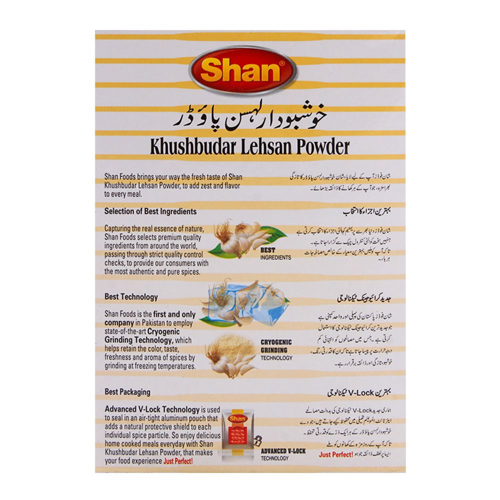 Shan Khushbudar Lehsan Powder 50g