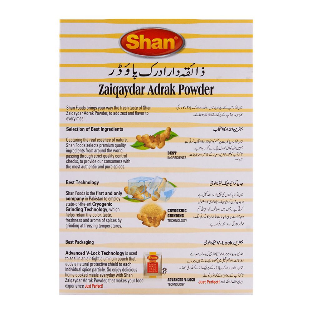 Shan Zaiqaydar Adrak Powder 50g