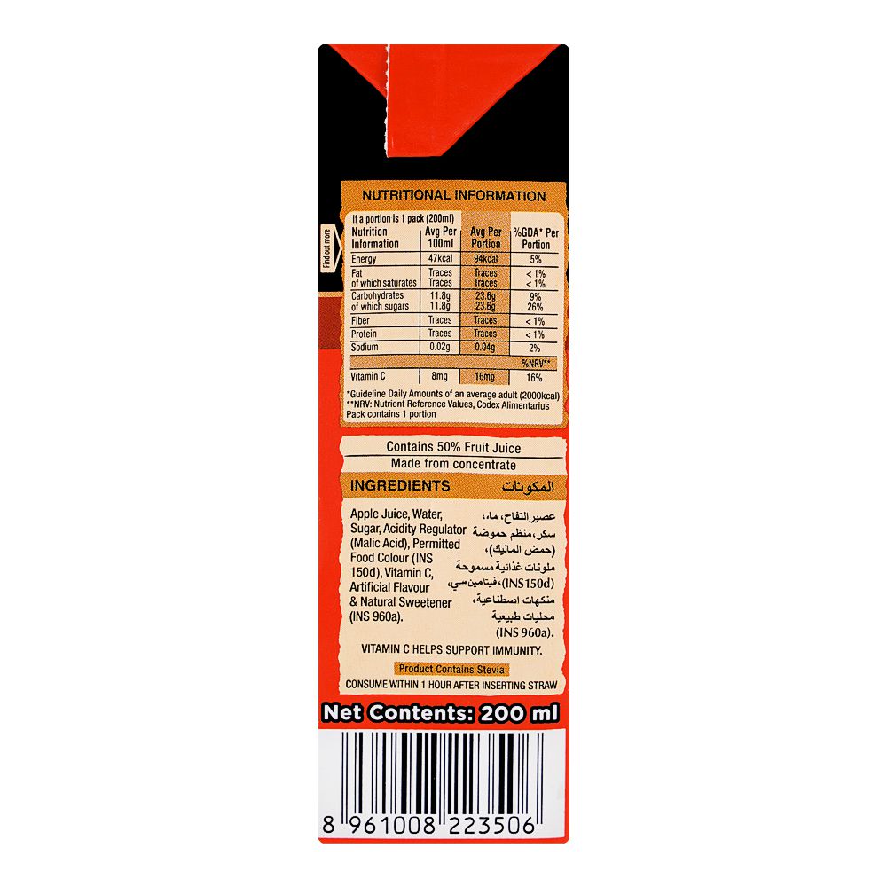 Nestle Fruita Vitals Apple Fruit Nectar 200ml
