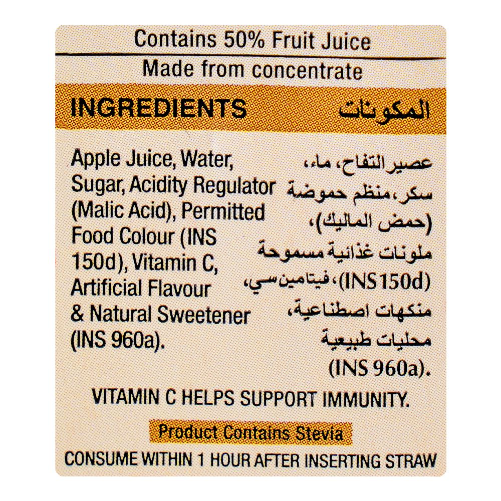 Nestle Fruita Vitals Apple Fruit Nectar 200ml