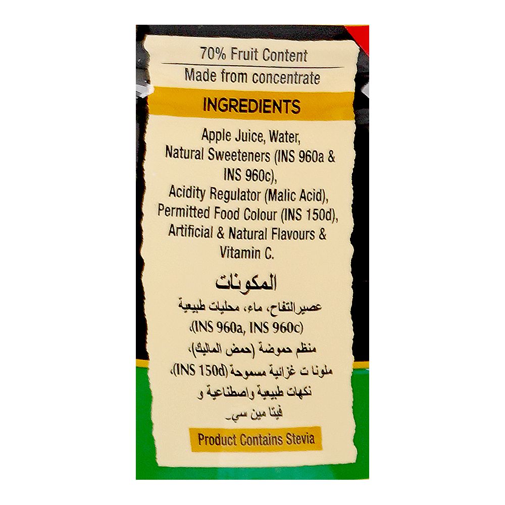 Nestle Fruita Vitals Apple, No Added Sugar 1L