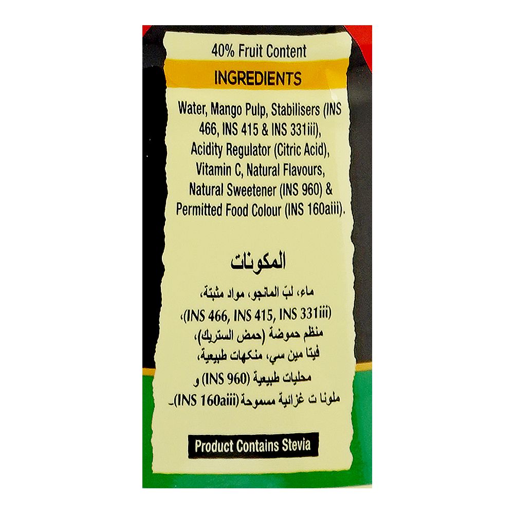 Nestle Fruita Vitals Chaunsa, No Added Sugar 1L