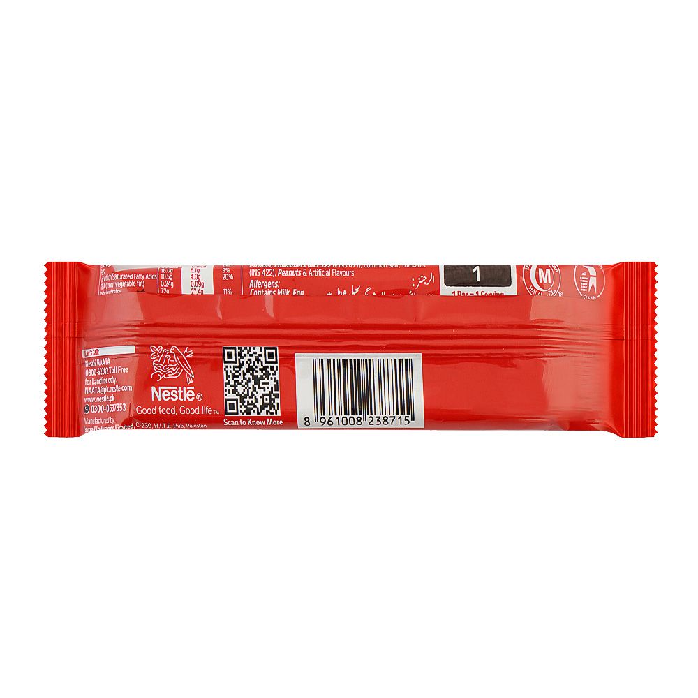 Nestle Caramel Chocolate Bar 38g