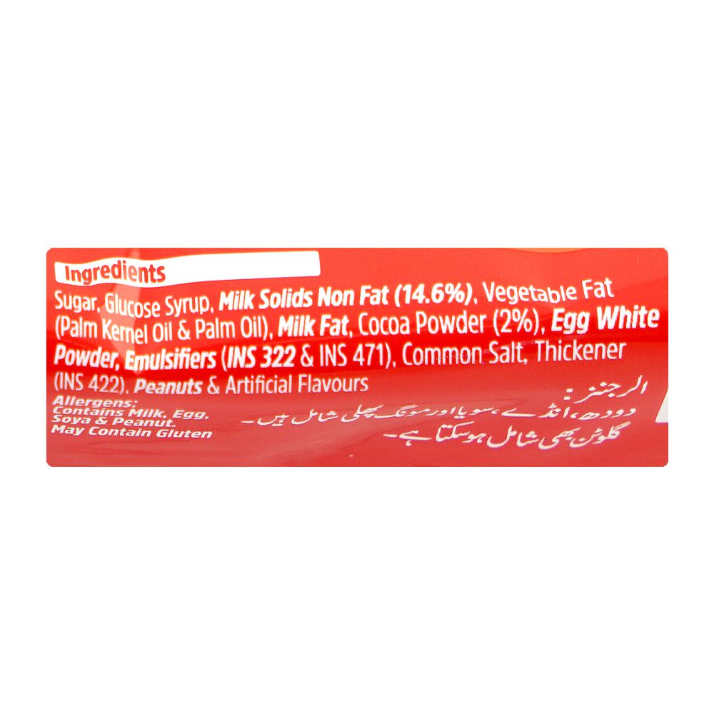 Nestle Caramel Chocolate Bar 38g