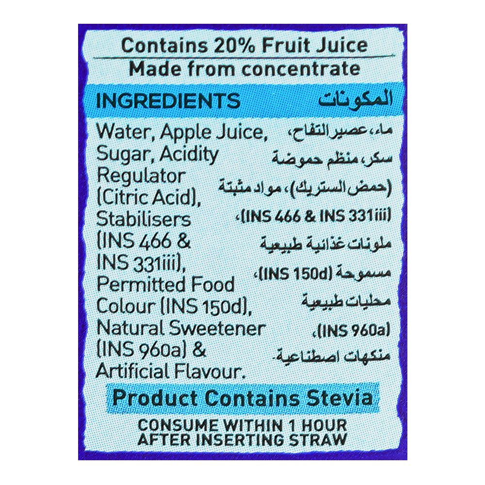 Nestle Nesfruta Apple Fruit Drink 200ml