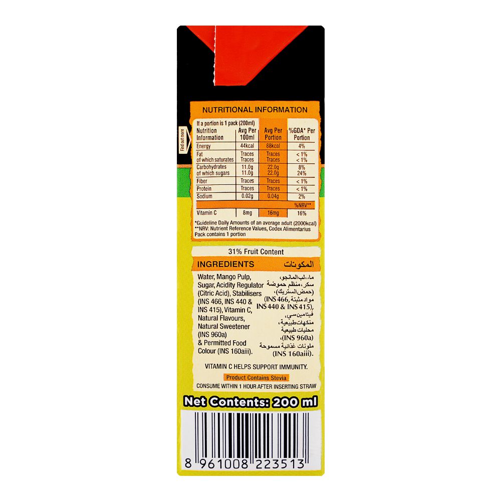 Nestle Fruita Vitals Chaunsa Fruit Nectar 200ml