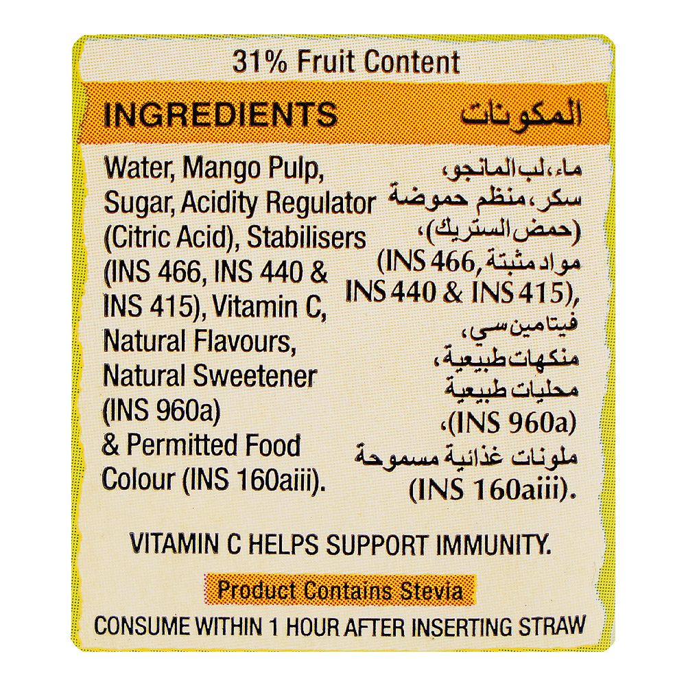 Nestle Fruita Vitals Chaunsa Fruit Nectar 200ml