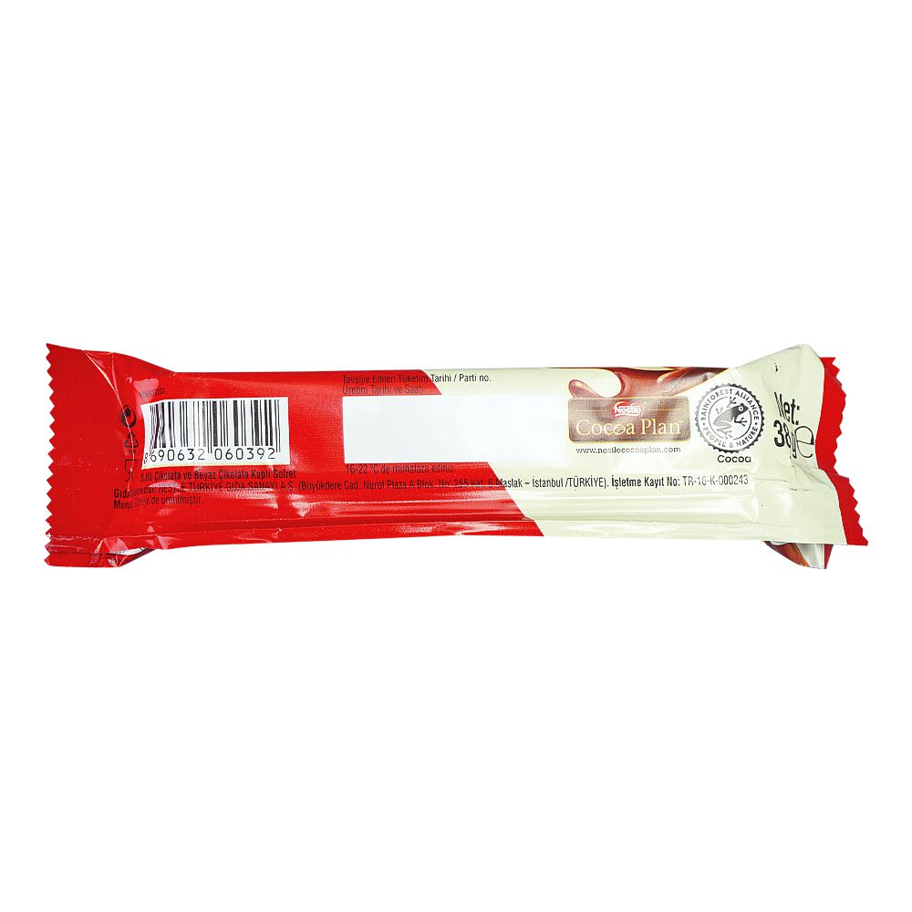 Nestle Kit Kat Chunky White 38g