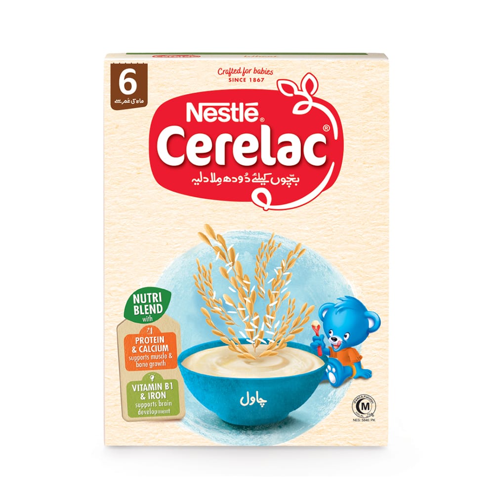 Nestle Cerelac Rice 175g