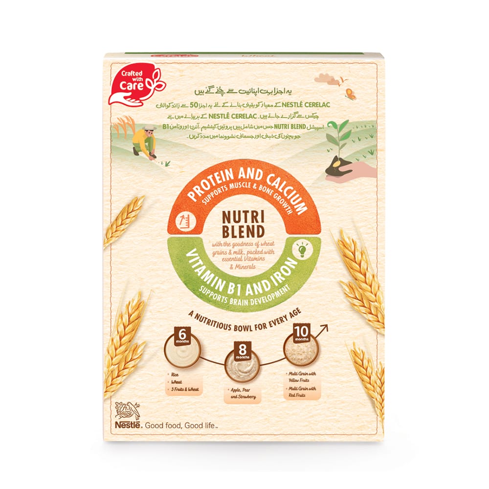 Nestle Cerelac Wheat 175g