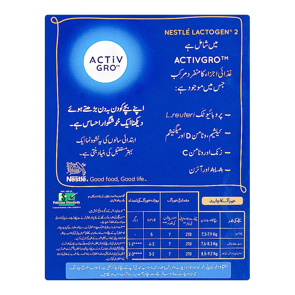 Nestle Lactogen 2 200g