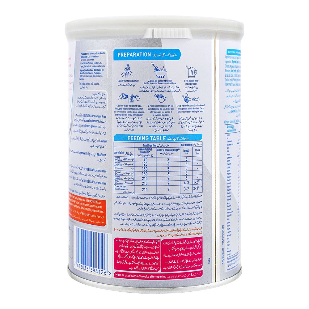 Nestle Nan Expert Pro Lactose Free 400g