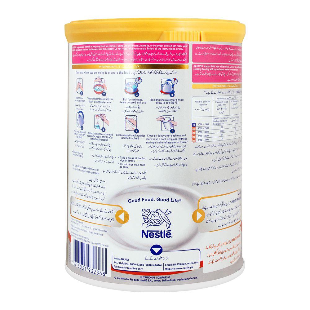 Nestle Pre NAN 400g