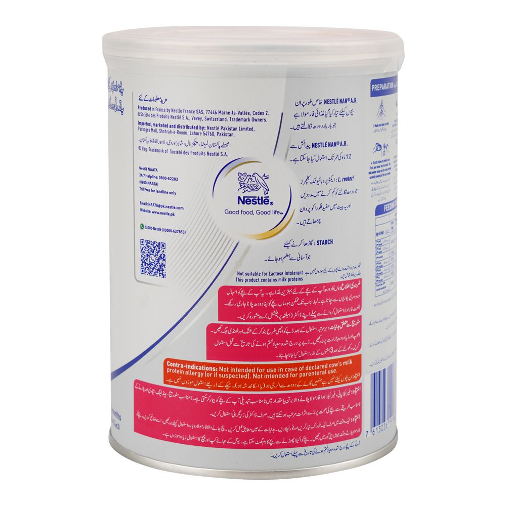Nestle Nan Expert A.R, For 0 To 12 Months 380g
